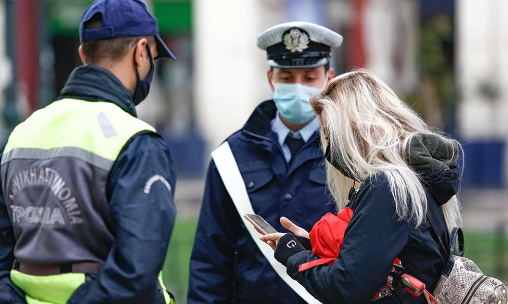 "Βροχή" τα πρόστιμα σε καταστήματα και ιδιώτες που δεν τηρούσαν τα μέτρα